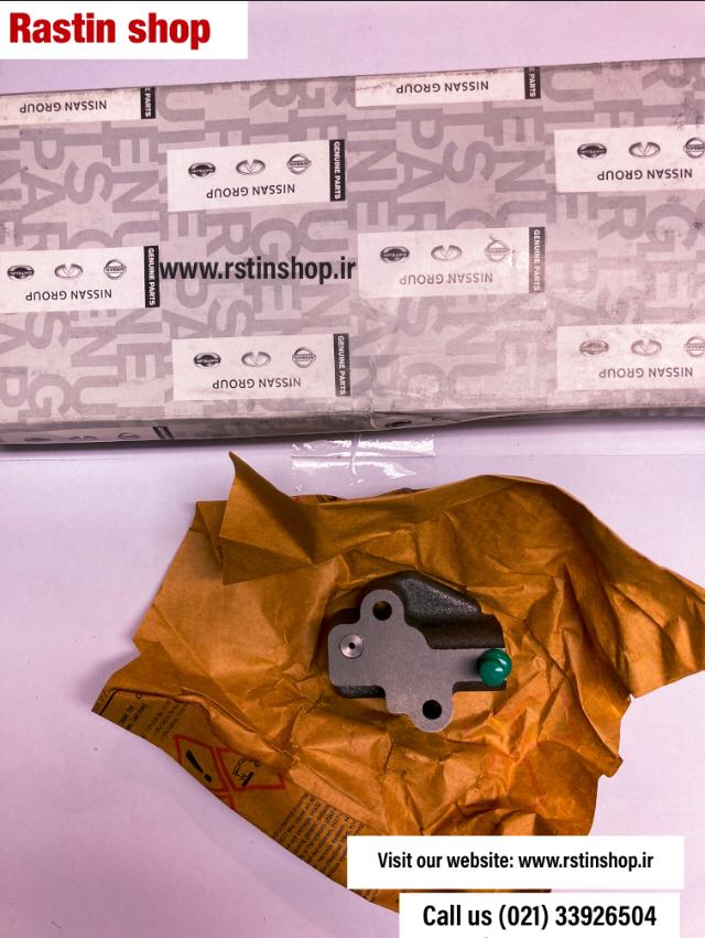 پمپ زنجیر سفت کن چدنی ماکسیما اصلی