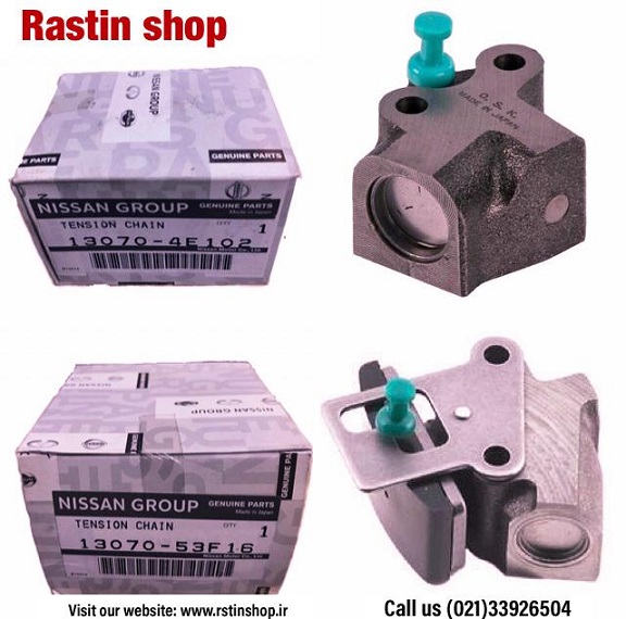 پمپ زنجیر سفت کن پیکاپ اصلی دست کامل