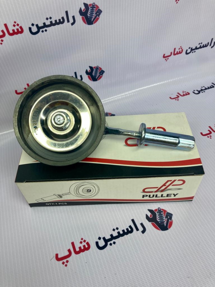 پولی تسمه سفت کن ماکسیما