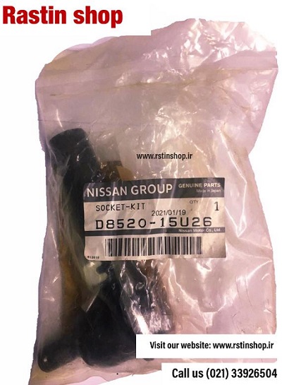 خرید و قیمت سیبک فرمان ماکسیما اصلی(ژاپن)