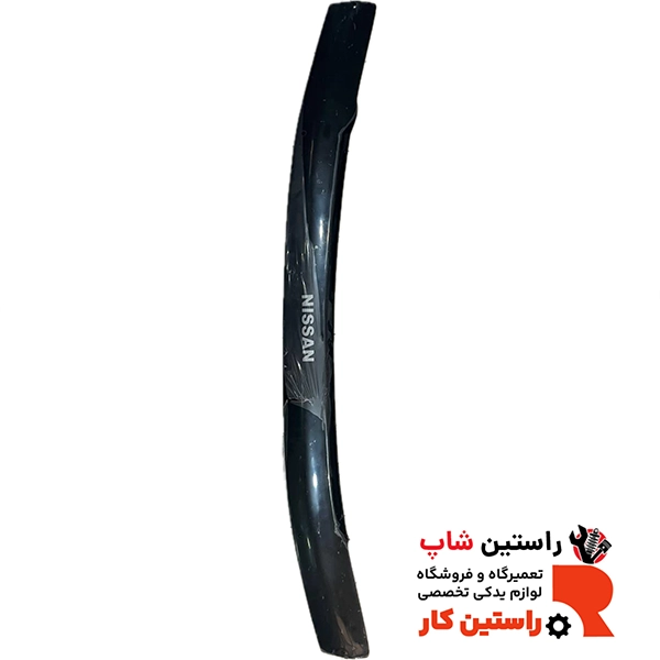 پشه پران پیکاپ