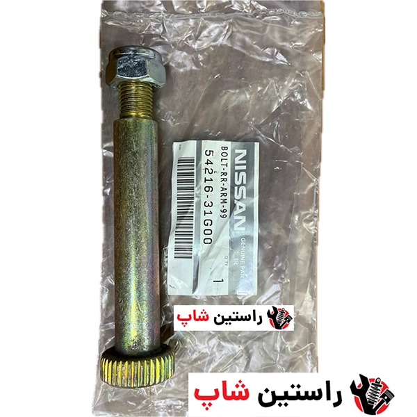 پیچ طبق پایین سرانزا