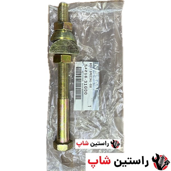 پیچ تنظیم ارتفاع رونیز