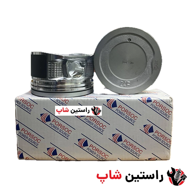 پیستون ریچ ۵۰