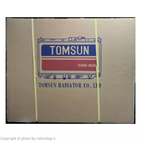 رادیاتور آب ماکسیما تایوان تامسون