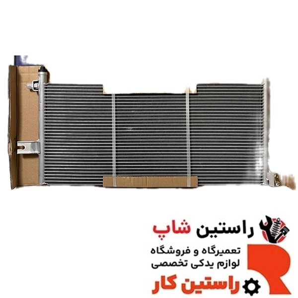 رادیاتور کولر رونیز