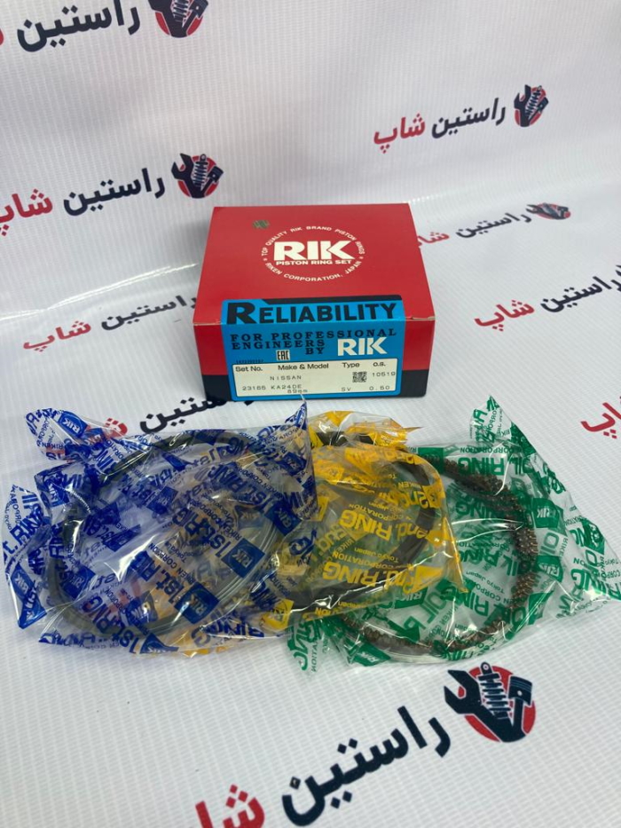 رینگ موتور رونیز (ژاپن)