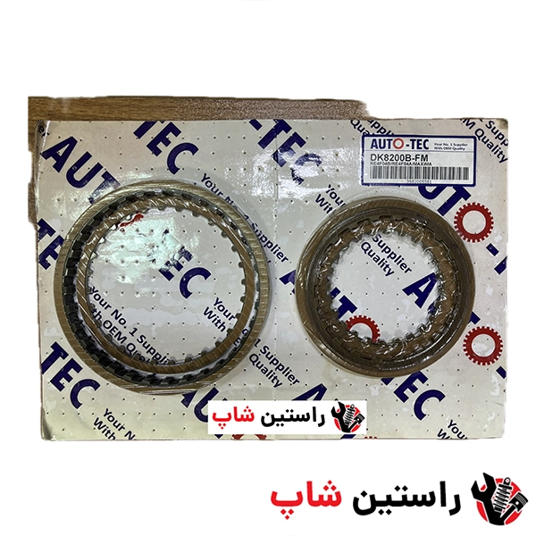 صفحه گیربکس ماکسیما فیبری