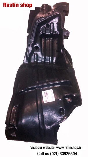 شلگیر داخل گلگیر چپ ماکسیما