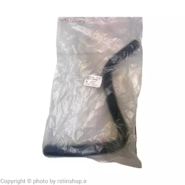 شلنگ بالا رادیاتور سوناتا ۴سیلندر