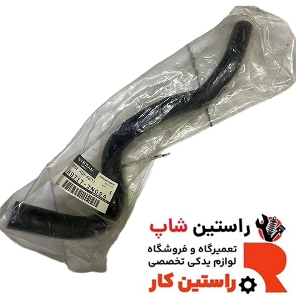 شلنگ برگشت هیدرولیک تیانا