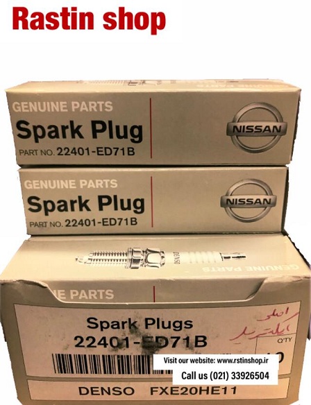 شمع موتور اصلی ایکستریل(ژاپن)NGK ان جی کا