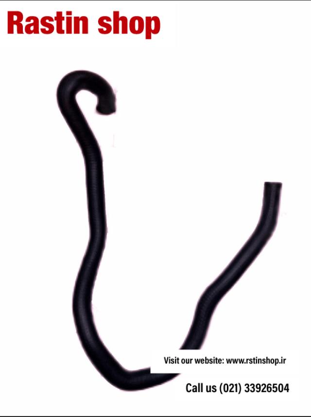 شیلنگ بخاری ماکسیما(یک جفت)