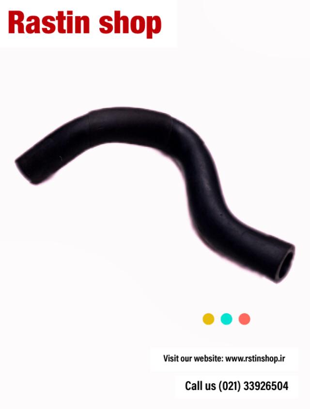 شیلنگ درب سوپاپ ماکسیما