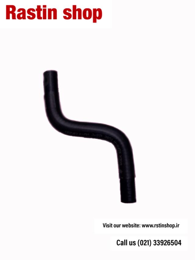 شلنگ مخزن پمپ هیدرولیک S ماکسیما