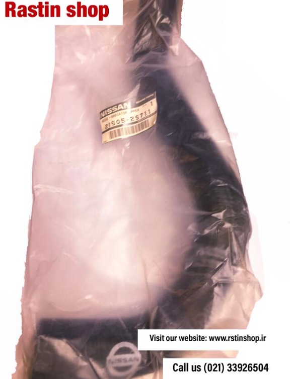 شیلنگ پایین رادیاتور رونیز