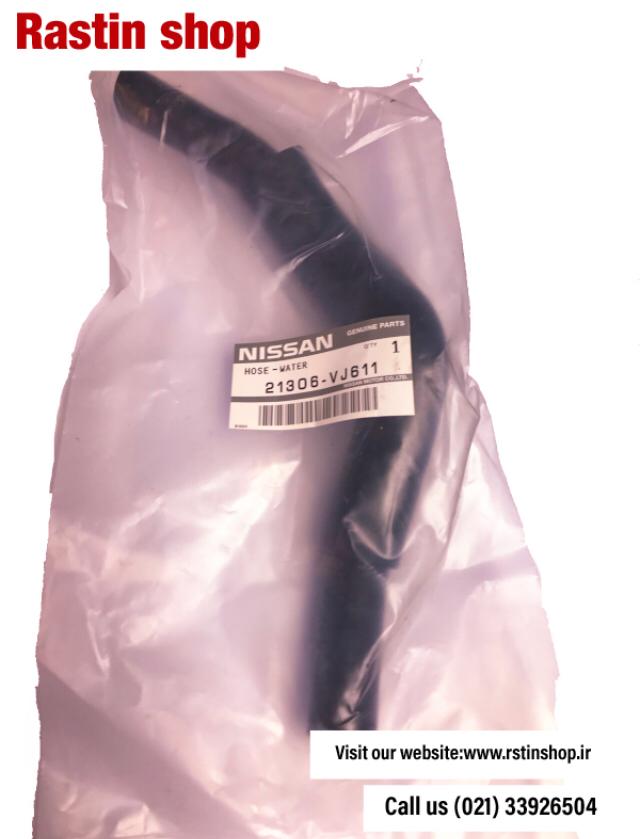 شیلنگ سوپاپ دار پیکاپ