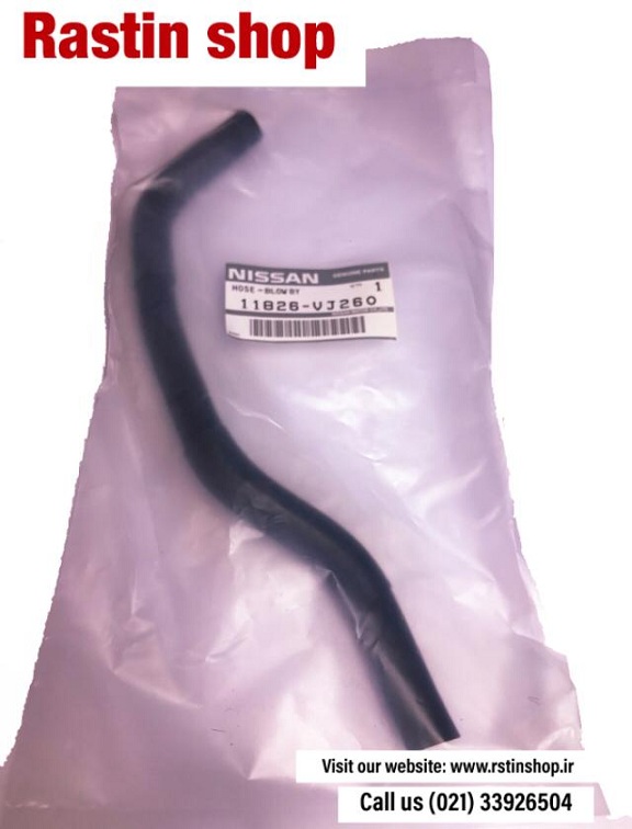 شیلنگ سرد کن ساده پیکاپ