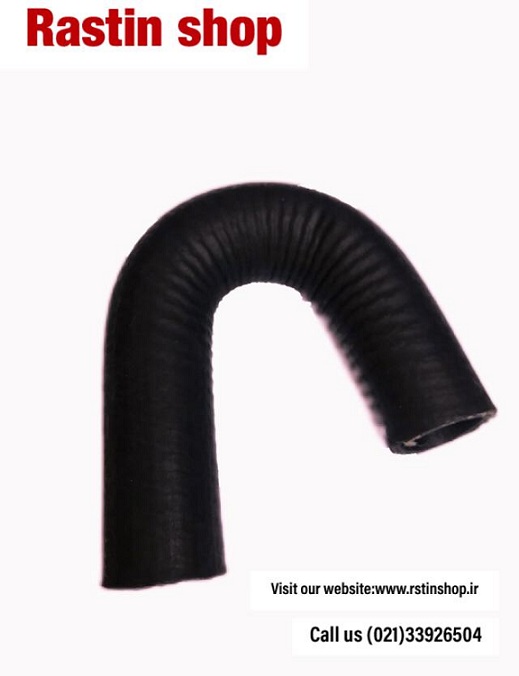 شیلنگ یو پیکاپ