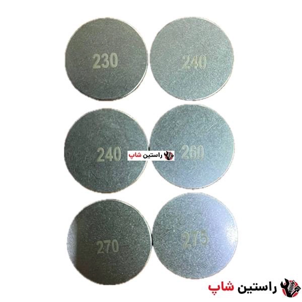 شیم سوپاپ ریچ