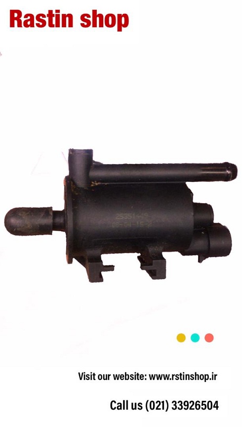 شیر برقی کنیستر ریچ