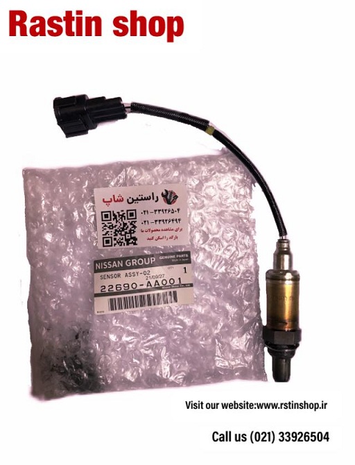 سنسور اکسیژن رونیز اصلی