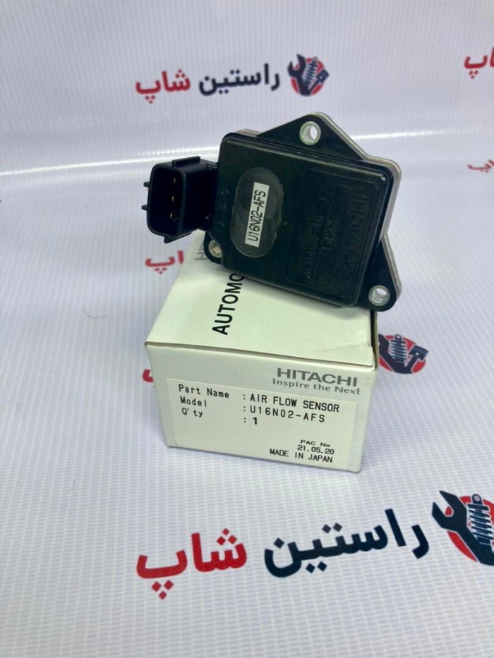 سنسور تراتل پیکاپ(ژاپن)