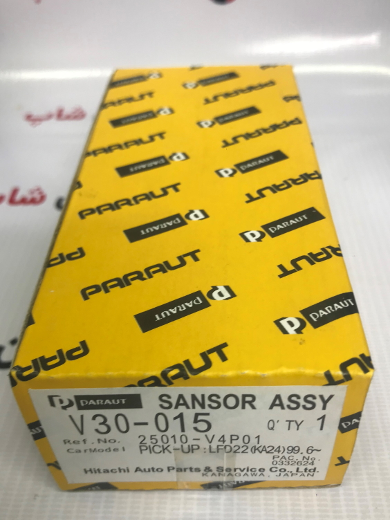 سنسور کیلومتر سرانزا