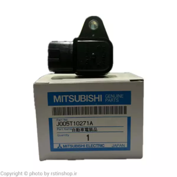 سنسور  ته ميلنگ ماكسيما