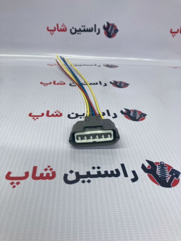 سوکت دلکو بزرگ پیکاپ