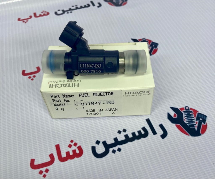 سوزن انژکتور رونیز