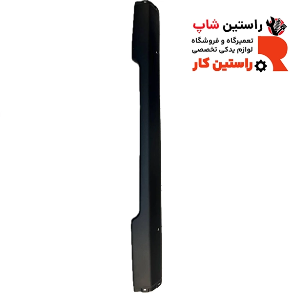 سپر جلو ریچ فلزی