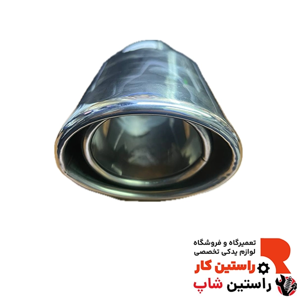 سر اگزوز ماکسیما بدون توری