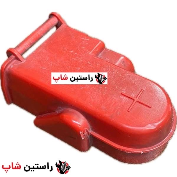 سر باطری مثبت پیکاپ