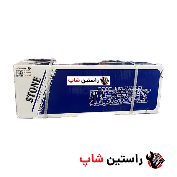 سر سیلندر پیکاپ (استون چین )