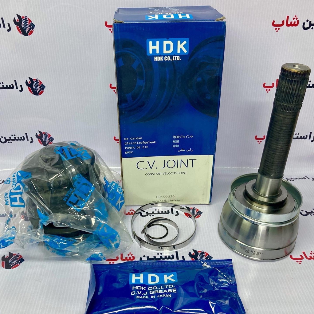 سرپلوس ماکسیما (ژاپن)