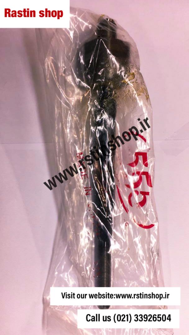 خرید و قیمت سیبک قرقری فرمان جوک(ژاپن)