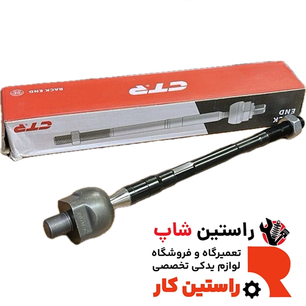 سیبک قرقری فرمان مورانو