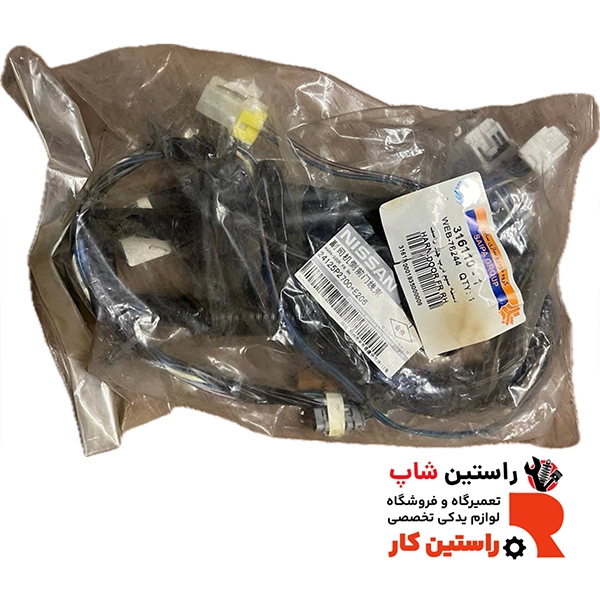 سیم کشی درب پیکاپ