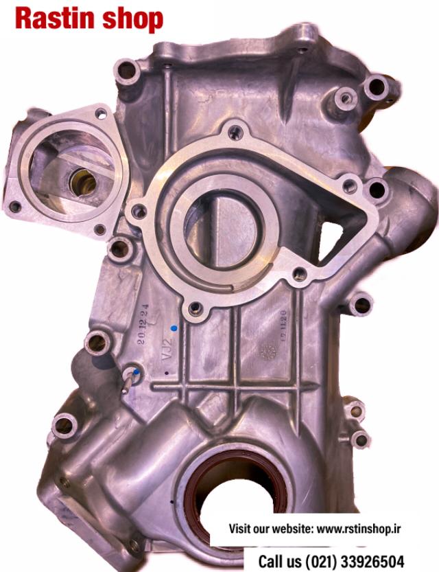 سینی قاب زنجیر موتور پیکاپ اصلی