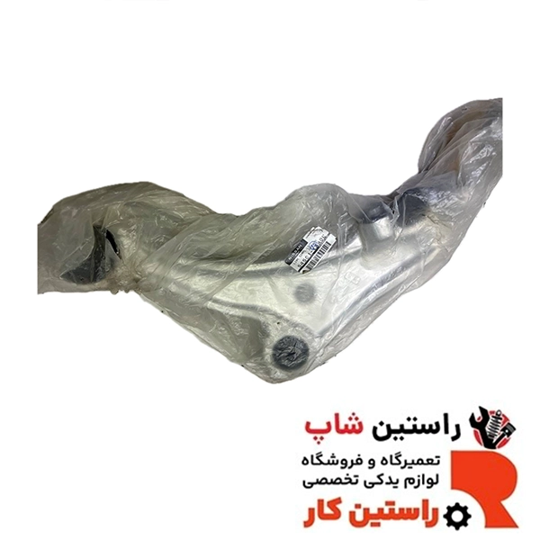 طبق مورانو ۲۰۱۰ 