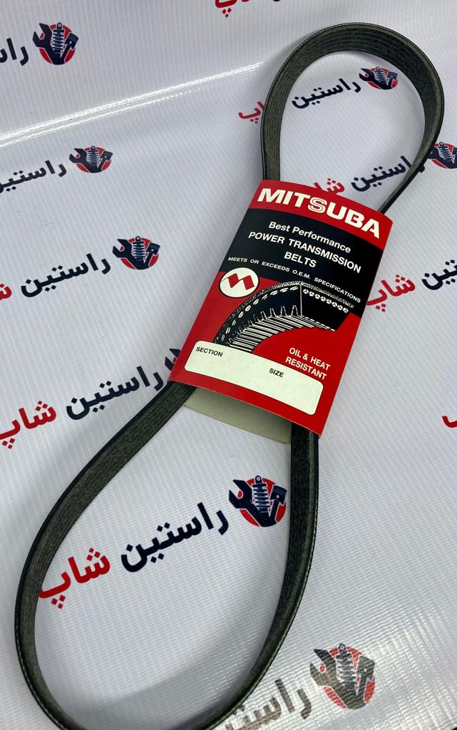 تسمه دینام ماکسیما(ژاپن)