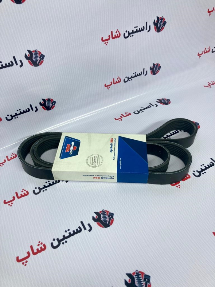 تسمه دینام تیانا (کره)