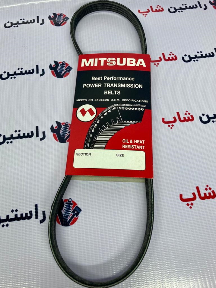 تسمه هیدرولیک ماکسیما (ژاپن)