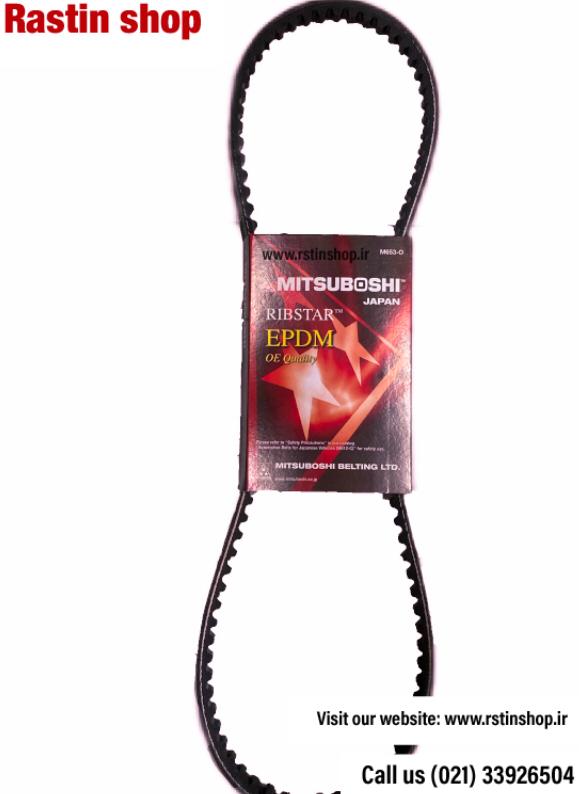 تسمه هیدرولیک ریچ(ژاپن)