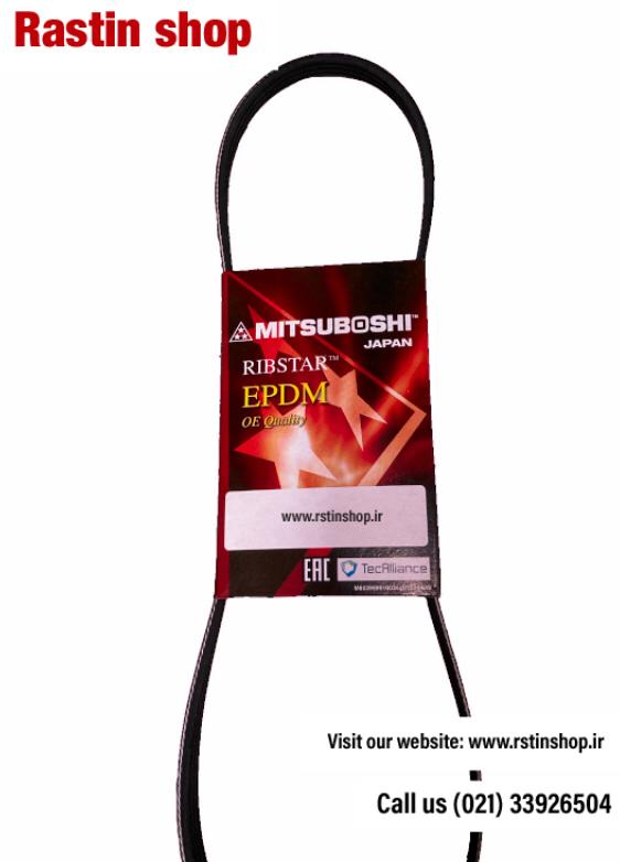 تسمه کولر ریچ(ژاپن)