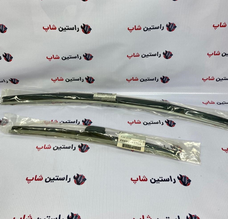 تیغه برف پاک کن تیانا