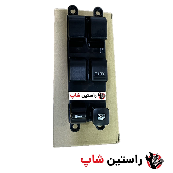 زاپاس بند پیکاپ