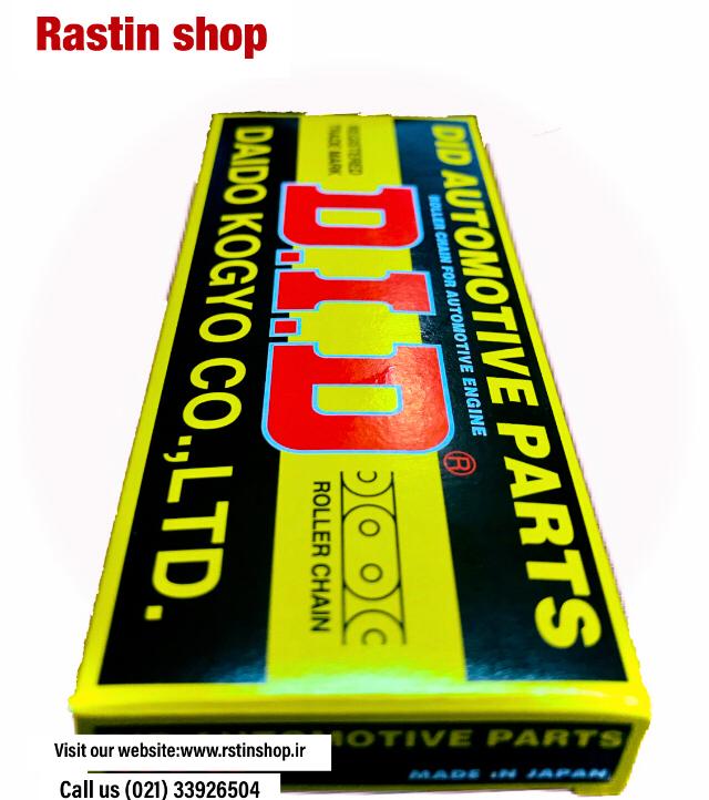 زنجیر موتور بزرگ و کوچک رونیز(ژاپن)