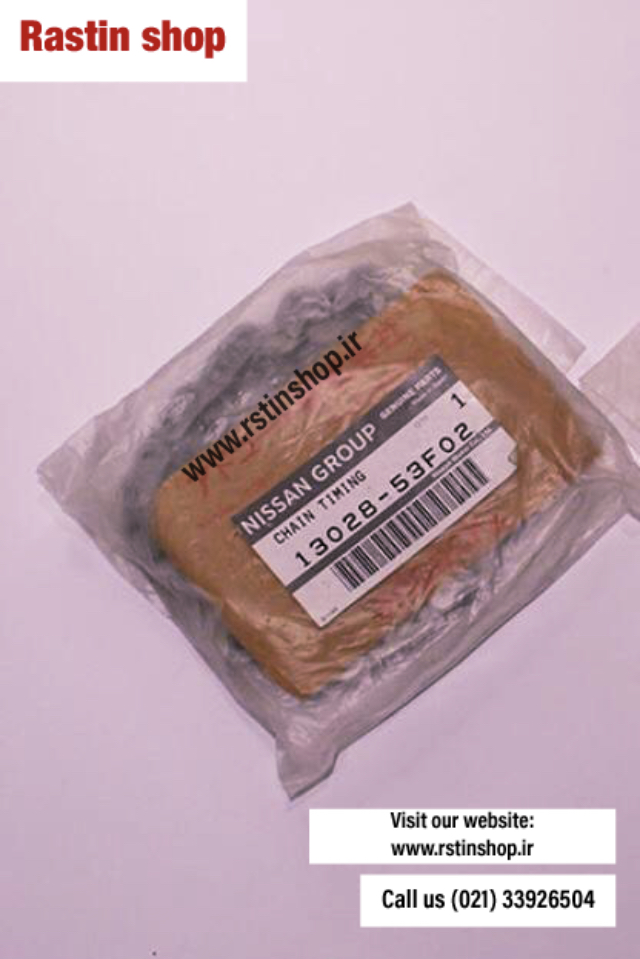 زنجیر موتور بزرگ پیکاپ،رونیز اصلی